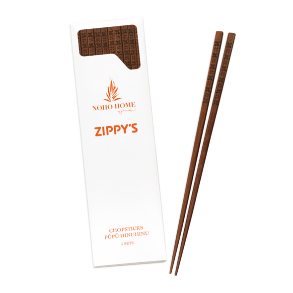 Reusable Pūpū Hinuhinu chopsticks (set of 5)
